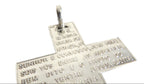Vintage Hallmarked Silver Portuguese Prayer Cross Pendant, Engraved Ave Maria, Catholic Devotional Cross